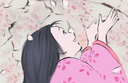 The Tale of The Princess Kaguya