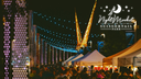 Night Market at Scissortail Park - July 17, 2026