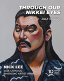Nick Lee's Through Our Nikkei Eyes (Jul 17, 2026)