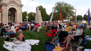 Summer Dusk FREE Concerts at the Colonnade
