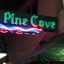 Friday Night Fun @ Pine Cove  