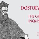 12p Sat. July 18: we discuss Dostoevsky's GRAND INQUISITOR, @ CC's on Esplanade