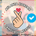 Beginner Korean Practice