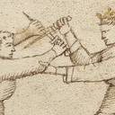 Armizare Advanced Close Quarter Combat
