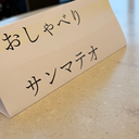 Let’s Oshaberi (chat) in English and Japanese!