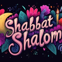 Shabbat Morning Service