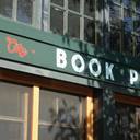 Portland Ars Poetica Open Mic!