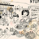 My Cambodia: A Khmer Cookbook
