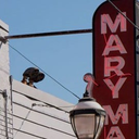 Dinner and Discussion at Mary Mac's!
