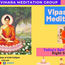 Friday Meditation Program - 2026 / Right Speech