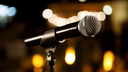 LIVE MUSIC: Legends of Rock