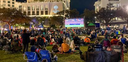 World Cup Community Watch Party (July 18)