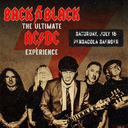 Back N Black: The AC/DC Experience
